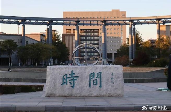 各位学弟学妹!新生群已经建好啦!
